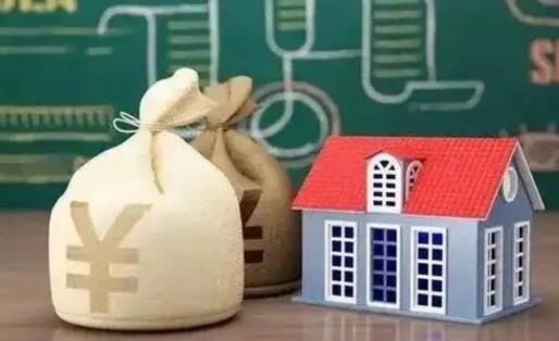 吕梁公积金能取出来花吗（公积金能拿出来花么）
